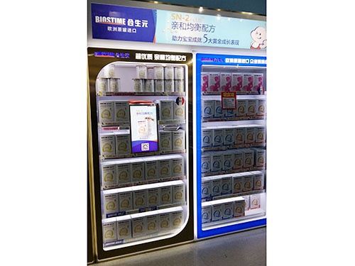 亞克力燈箱