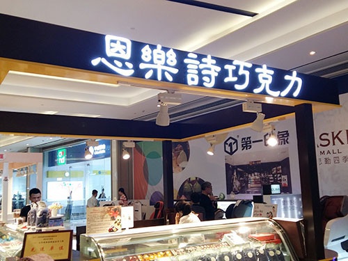 標(biāo)識