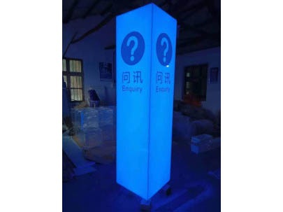 亞克力燈箱