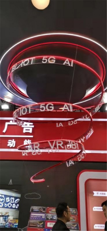 亞克力