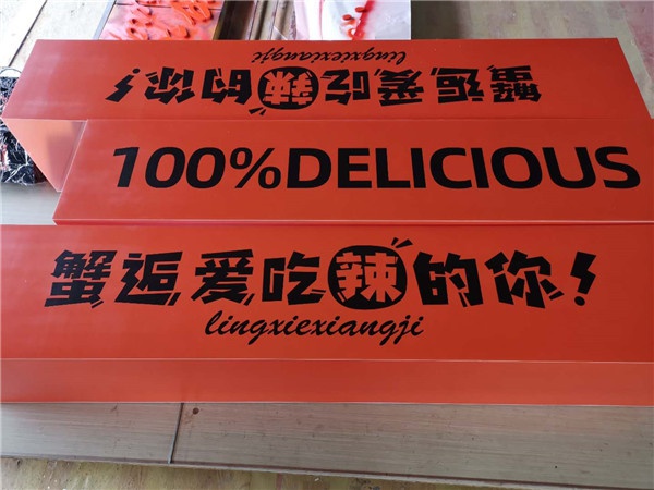 產(chǎn)品展示