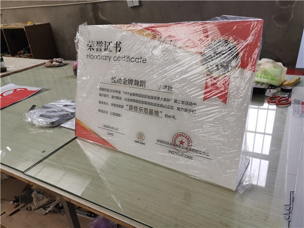 產(chǎn)品展示