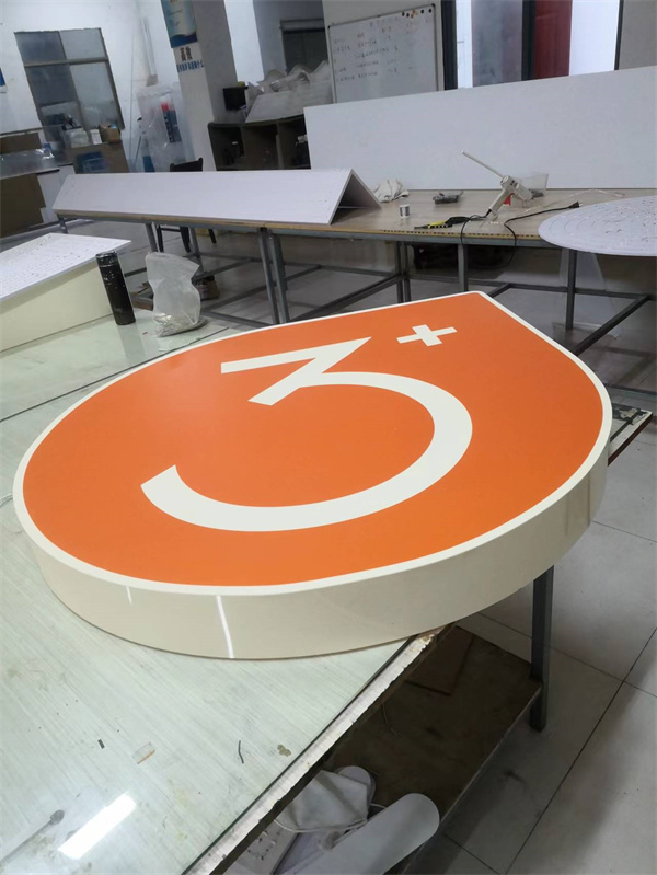 亞克力燈箱